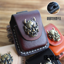 Pi Xiutang substitute zippo lighter leather case imported tanning head layer cowhide handmade Prajna fire Machine cover