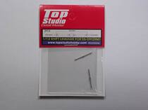 TopStudio modified parts series-1 12 YAMAHA 05-09yzrm1 gear control lever TD23036