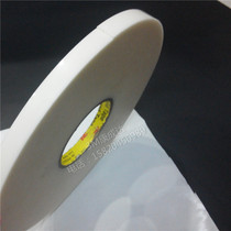 Original 3m double-sided tape imported VHB4951 truck panel low temperature strong glue 10MM * 33m