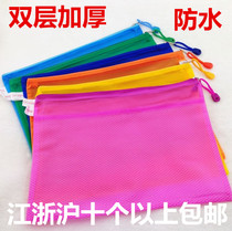 A4 learning stationery zipper bag A4 file bag color zipper bag two layer thick pearlescent waterproof information bag