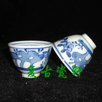 Jingdezhen Cultural Revolution Factory Porcelain Inventory Factory Goods Traditional Blue and Flower Three-cylinder Cup Tea Cup Tea Cup Tea Cup