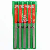 Japanese pot three files 215mm 5 this group of Japanese files imported files