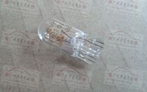 Mitsubishi Outlander Jinjie display wide light bulb Driving light bulb License light bulb