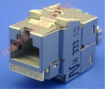Nexans Nexans six types of shielding module Cat6 shielding free network information module N420 666