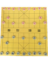 Chinese chess flight chess mahjong Chinese chess solid chess mahjong material chess dense amine children chess