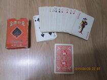 Golden Deer Poker 576 -- A