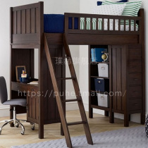 Childrens room combination set childrens bed on and off the bed with desk American high bed low bed bed bed Green