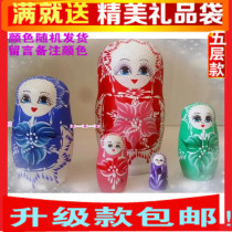 Russian doll imported boutique 5-layer snow baby upgrade toy creative ornaments birthday gift 1150