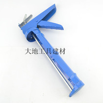 Manual glue gun Engineering construction home improvement sealant silicone caulking glue hand pressure gun