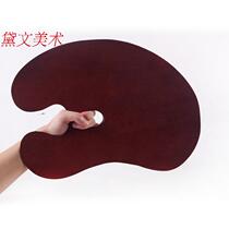 Double rich palette Oval oil palette 30 * 40cm walnut color coloring alien palette
