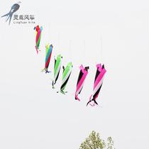 Weifang Lingkite Shop Kite Tail Pendant Kite Turntail Tail 1 2 m 2 4 m