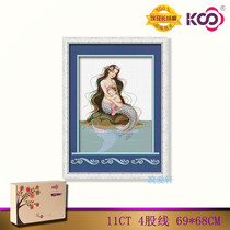 KS cross-stitch classic character bedroom hanging painting mermaid Y61068 mother and child deep love