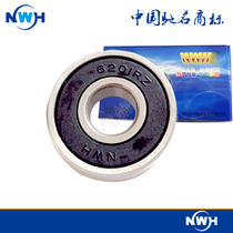 Authentic Zhejiang rings deep groove ball bearing 6306 6307 6308 6309 6310 6311 ZZ 2RZ