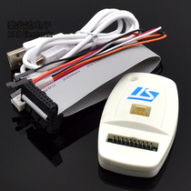 ?Simulation downloader ST-LINK V2 (CN) ST LINK STLINK STM8 STM32 OFFICIAL version
