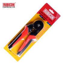 Japanese Robin Hood Tubular Wire Press Pliers RKY-126 Cold Press Terminal Pliers Multifunction Press Pliers Needle Shaped Clip Wire Clamp