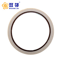 Double adjacent two-component ceramic tile sewing agent Crystal porcelain adhesive ceramic adhesive special texture paper