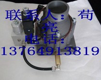 Love Senth screw air compressor air intake valve AIV-50B-TS 65C-TS 65C-N suction valve unloading valve