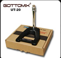Gottomix UT-20 advanced desktop microphone stand super stable can withstand all kinds of heavy microphones