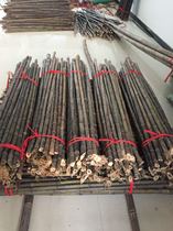 Bamboo Flute material