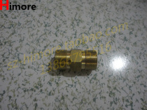Suzhou Black Cat Washing Machine Cleaner Accessories 360C High pressure tube lengthened tube connector 0618A Connection
