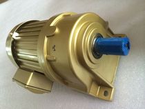 Taiwan Yongkun gear motor 3 7KW gear motor Variable frequency speed motor meltblown cloth motor