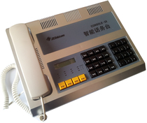 Zhonglian front desk switchboard intelligent call transfer station console-3X*Supports simultaneous access to 4-way calls