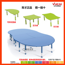 Yucai Kindergarten Learning Table Plastic Table Childrens Desk and Chair Lifting Desk Painting Table Conference Table