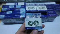 Wanxiang Qian Chao Bearing 6300 6301 6302 6303 6304 6305 6306 6307 6308 2RS