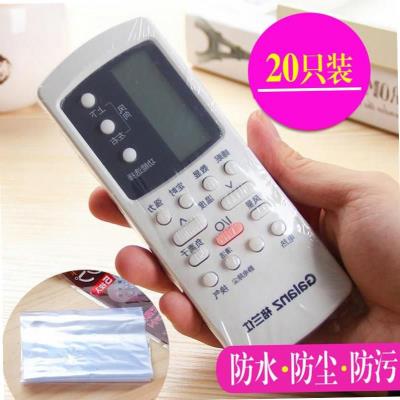 Film durable remote control protective cover shrink film TV remote control feel 20 key seal light car