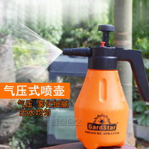 Gardening watering pot pneumatic spray kettle pressure spray pot high pressure watering flower pot small sprayer disinfection sprinkler kettle