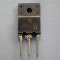 (More electronic) original imported dismantling machine 2SK2562 K2562 quality assurance