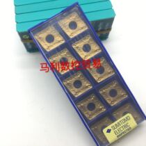 Japan Sumitomo CNC blade CNMM190616 HG AC830P steel parts can be invoiced