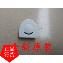 Panasonic SR-MPA18 MPA10 steam valve outlet valve exhaust valve moisturizing cap anti-overflow cap new original