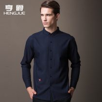 Autumn shirt mens long sleeve slim Korean version trend personality inch mens youth fashion handsome solid color shirt Spring