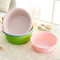 Dazzling Fashion Thickening Home Washbasin Baby Baby Washbasin Plastic Laundry Basin Wash Basin Newborn Face Basin
