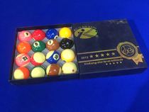 Black Eight Crystal Billiards American Ten Six Color Balls Snooker Ball Standard Large Billiards Supplies