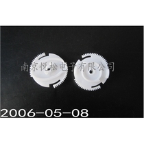 Tape Caper Cassette Mechanism Big Gear Tape Cassette Mechanism Large Cam Rerecorder Machine Core Gearwheel Gearwheel Gearwheel Machine Core Gearwheel Machine Core Gearwheel Machine Core Big Gear Wheel Machine Core Big Gear Wheel Machine