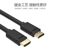 hdmi line network Xiaomi box high-definition line 4K computer TV projector data line connecting line display