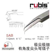 Swiss RUBIS original 5AB SA 5AB-SA 112mm extremely pointed extremely thin angled elbow tip tweezers