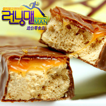 South Korea imported snacks chocolate Korean free time sandwich chocolate bar casual chocolate snacks