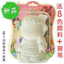 Yi Cai sugar glue painted piggy savings pot painted doll piggy white mold white blank color