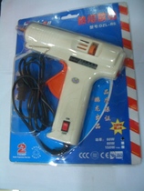 Penglong hot melt glue gun with switch indicator 60W glue gun