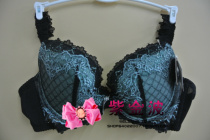 Chiriel HB4332 special cabinet wide side to collect flower embroidery to gather bra spot special price clearance