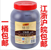 Jiangsu Zhejiang Shanghai Anhui Li Jinji Jinzhen pork sauce 3 7kg hot pot dipping barbecue seasoning