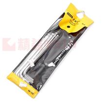 STANLEY STANLEY Metric Long Ball Head Allen Wrench 8mm 94-108-23