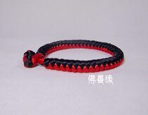 Thick 7mm color authentic Tibetan nine-way diamond knot hand-woven bracelet transfer hand rope to attract wealth and evil