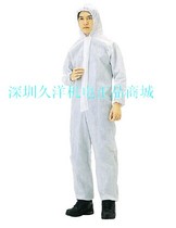 TRUSCO Japan Zhongshan TPC-L protective clothing