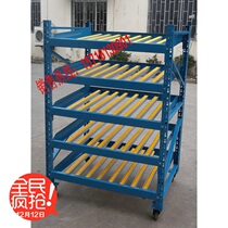 Fluent Shelf Production Line Fluent Shelving Roller Wheel Shelving Factory Warehouse Warehousing Shelving Roller Shelving