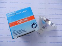 21V150W halogen lamp cup OSRAM OSRAM EJM21V150W biochemical analyzer lamp cup