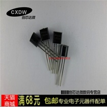 LM334Z TO-92 Available on the same day